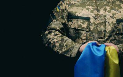 1 октября — День территориальной обороны Украины: лучшие поздравления в прозе и открытки к празднику - hochu.ua - Украина
