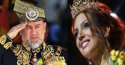 «Не понравилась маме»-стареющий король Малайзии объявил о разводе с молодой красоткой Оксаной Воеводиной - leprechaun.land - Москва - Россия - Малайзия