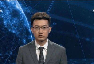 В Китае показали первого в мире робота-ведущего. - leprechaun.land - Китай