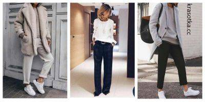 Big city style: 5 способов носить самые модные брюки сезона - leprechaun.land