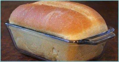 Вкуснейший хлеб в духовке — супер рецепт! - leprechaun.land