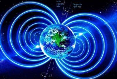 Откуда берутся магнитные бури и как они воздействуют на Землю? - leprechaun.land - Оттава