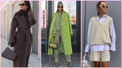 Модные образы в самых стильных цветах и оттенках осень-зима 2023-2024 - krasotka.cc