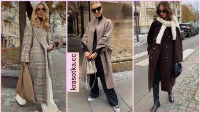 Модное пальто осень-зима 2023-2024: стильные идеи для дам с хорошим вкусом - krasotka.cc