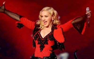 Мадонна феерично открыла долгожданный тур, укутавшись во флаг Украины (ВИДЕО) - hochu.ua - Аргентина - Украина - Англия - Лондон - Мехико