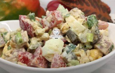 Эта закуска станет вашей любимой: необычный "Берлинский" салат (РЕЦЕПТ) - hochu.ua
