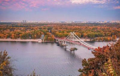 Куда пойти на выходных в Киеве: афиша интересных событий 21 и 22 октября - hochu.ua - Киев
