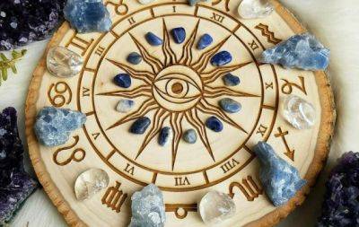 Астрологи назвали самые болезненные чувства каждого знака Зодиака - hochu.ua