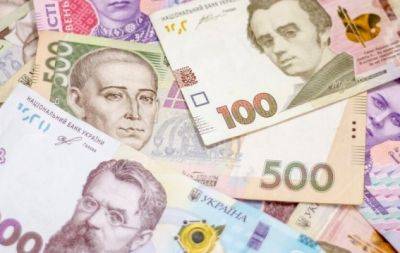 НБУ продлил возможность обменять старые банкноты и мелкие монеты: узнайте, до какого числа это можно сделать - hochu.ua - Киев - Львов - Украина - Харьков - Одесса