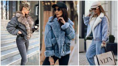 С чем носить джинсовую куртку с мехом: 18 модных и красивых примеров - krasotka.cc