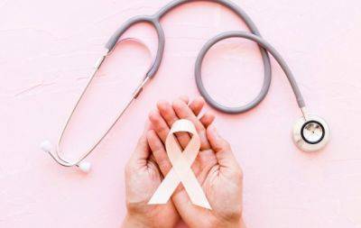 Всеукраинский день борьбы с раком молочной железы: маммолог рассказал, как уберечь себя от этой болезни - hochu.ua - Украина