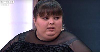 Глазам своим не верю! Как выглядит сейчас 29-летняя Кристина, похудевшая на 200 кг - interesnoznat.com