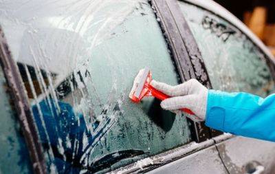 Лайфхаки для холодного времени, когда вы за рулем: маленькие хитрости опытных водителей - hochu.ua