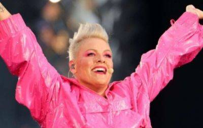 Чуть не умерла: американская исполнительница Pink ошеломила признанием о связях с наркотиками (ВИДЕО) - hochu.ua