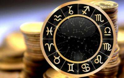 Бизнес пойдет вверх в ноябре 2023: астрологи назвали знаки Зодиака, которым повезет - hochu.ua