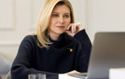 "Есть детали, которые нельзя разглашать": Елена Зеленская заявила, что не может обратиться за помощью к психологу - hochu.ua - Украина