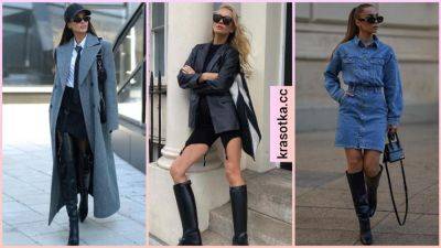 Как выглядеть модно в сезоне осень-зима 2023-2024: самые стильные решения - krasotka.cc