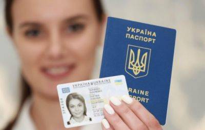 Фото на паспорт - никому не показывать! Как фотографироваться на документы, чтобы нравиться себе - hochu.ua