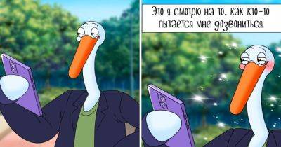 Художник рисует жизненные комиксы про смешного гуся и его друзей, которые, кажется, были срисованы прямо с нас - twizz.ru