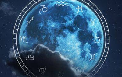 Астрологи назвали уникальность каждого знака Зодиака - hochu.ua