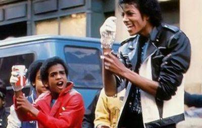 Куртку Майкла Джексона из рекламы Pepsi таки продали - hochu.ua - Англия - Лондон