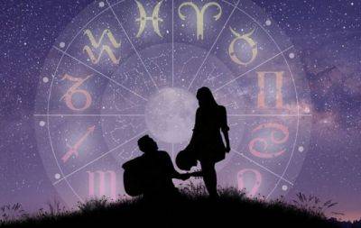 Названы 4 знака Зодиака, которые в встретят свою любовь в 2024 году - hochu.ua