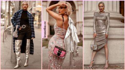 С чем носить серебристый цвет в одежде: 15 волшебных и стильных идей - krasotka.cc