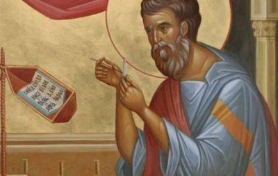 Не нарушайте этих правил: суеверия и запреты в день памяти апостола Матфея - hochu.ua - Украина