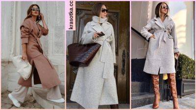 Как и с чем носить пальто-халат: 17 шикарных и модных вариантов - krasotka.cc