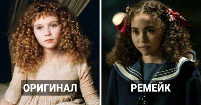 13 сравнений известных фильмов прошлых лет с их свежими ремейками - twizz.ru