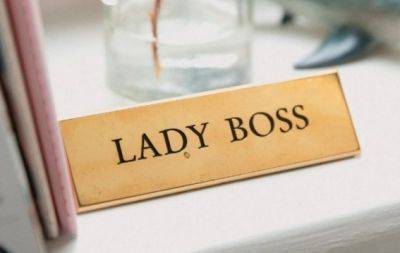 День бизнес-леди: поздравляем женщин ФЛП с профессиональным праздником! - hochu.ua - Украина
