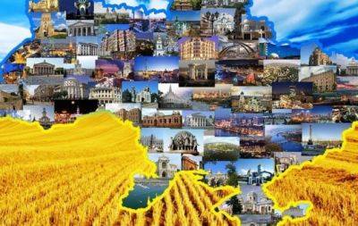 ТОП-10 мест в Украине, которые точно стоит посетить - hochu.ua - Львов - Украина - Отдых