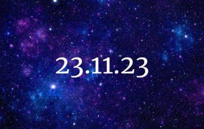 23.11.23 — главная зеркальная дата года. Чем особен этот день и как привлечь удачу в свою жизнь? - hochu.ua