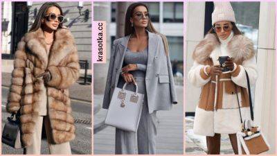 Модная офисная одежда зимы 2024: привлекательные и стильные решения - krasotka.cc