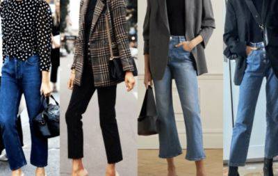 Прямые джинсы - главный тренд 2023 года: с чем их комбинировать, чтобы было стильно - hochu.ua