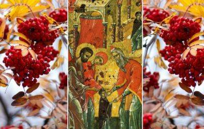 Введение во храм Пресвятой Богородицы по новому стилю: душевные поздравления с праздником - hochu.ua - Украина