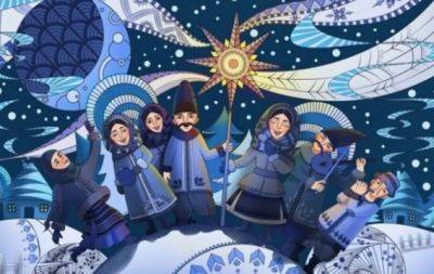 Будут ли отмечать украинцы Старый Новый год 2024 после введения нового церковного календаря? - hochu.ua - Украина - Российская Империя