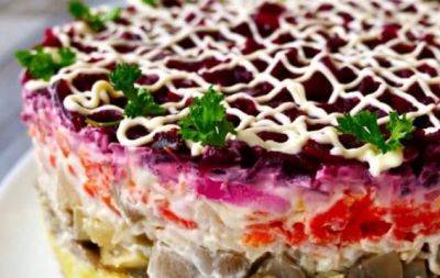 Лучший праздничный салат "Грибочки под шубой": новая закуска, с которой вы забудете о сельди (РЕЦЕПТ) - hochu.ua