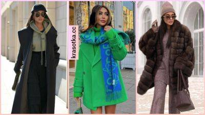 Модные образы в самых модных цветах и оттенках зимы 2024 - krasotka.cc