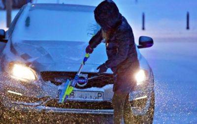 Без этих вещей на скользкую дорогу выезжать нельзя: что должно быть зимой у каждого автомобилиста (СПИСОК) - hochu.ua