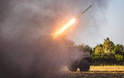 День ракетных войск и артиллерии Украины: поздравления и открытки с профессиональным праздником - hochu.ua - Киев - Украина