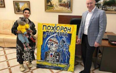 Искусство спасает жизнь: 4 картины известной украинской художницы Ирины Третьяк были проданы на сумму 25.500$ за два дня (ФОТО) - hochu.ua - Украина