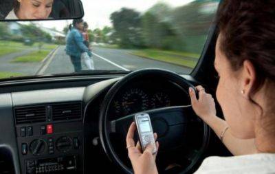 Опасные водительские привычки, которые могут привести к ДТП - hochu.ua