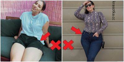 5 вещей в гардеробе, которые не стоит носить женщине с широкими бедрами - krasotka.cc