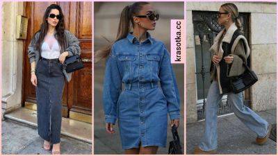 Модная джинсовая одежда сезона осень-зима 2023-2024: актуальные цвета и трендовые модели - krasotka.cc