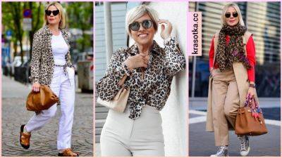С чем носить леопардовый принт в одежде: 30 роскошных и стильных решений - krasotka.cc