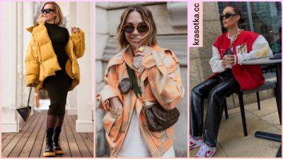 Как и с чем носить цветные куртки: 15 ярких и незабываемых идей - krasotka.cc