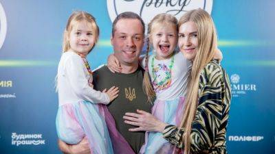 Церемонія нагородження всеукраїнської премії «Тато року 2023» відбулася в теплій сімейній атмосфері - beauty.ua - Україна