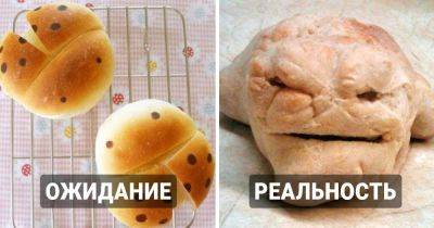 18 страшненьких блюд, приготовленных людьми в демоническом порыве кулинарного вдохновения - twizz.ru