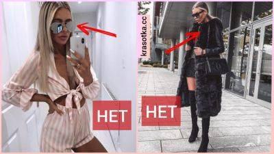 Это не наденут стильные женщины: 6 вещей, которые выйдут из моды в 2024 году - krasotka.cc